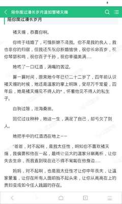 懂球帝官网入口